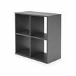 Étagère universelle LONI 2x2/2x3