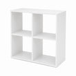 Étagère universelle LONI 2x2/2x3
