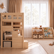 [v:2:natur] room