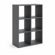 Étagère universelle LONI 2x2/2x3