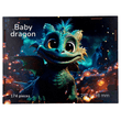 Puzzle en bois Bébé dragon BusyKids